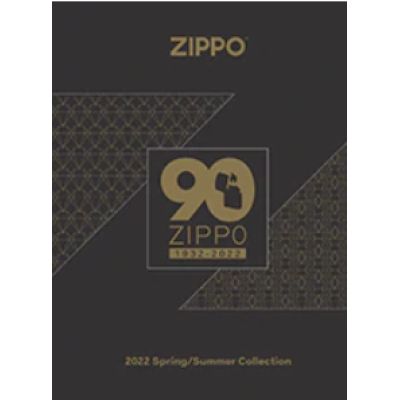 Alle Zippo 1935 replica zusammengefasst