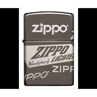 Zippo Style