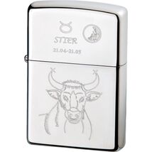 Zippo Stier