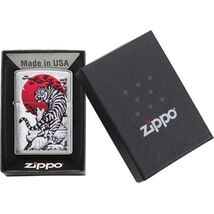 Zippo Japan Tiger 60004590