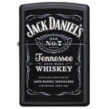 Zippo Jack Daniels Sour Mash 60005638