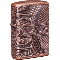 Zippo Gear 60003424