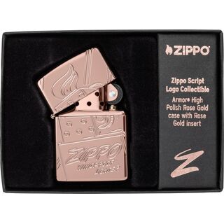 Zippo Script Collectible -Limited Edition- 60006832